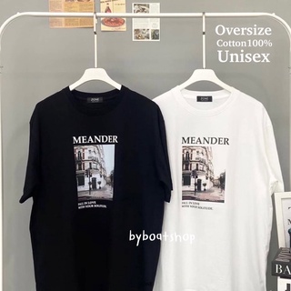 เสื้อยืด oversize ลาย Meaner (ผ้าคอตตอนหนา งานพรีเมียม ใส่ได้ทั้งชาย-หญิง)