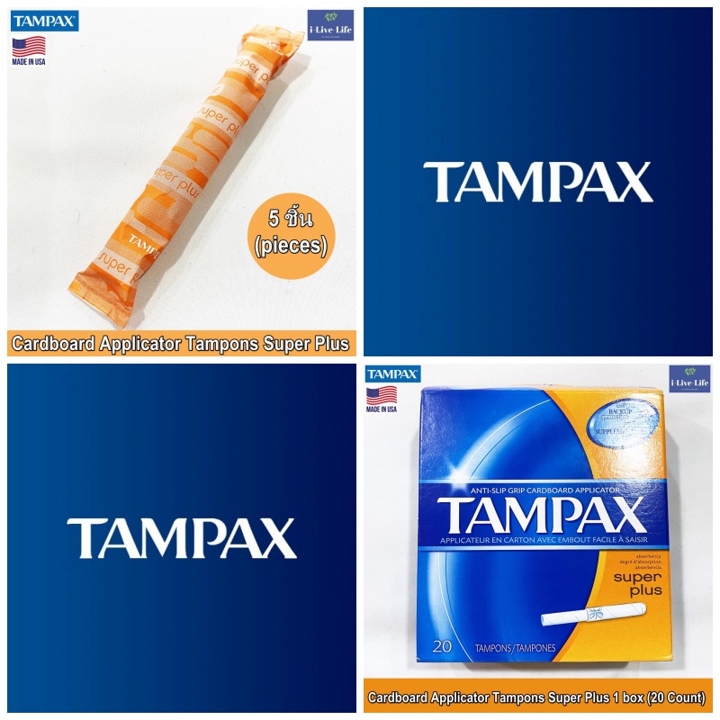 Tampax - Cardboard Super Plus Tampons 5, 10 Count ผ้าอนามัยแบบสอด สำหรับวันมามาก ปราศจากน้ำหอม สีย้อม และสารฟอกสี