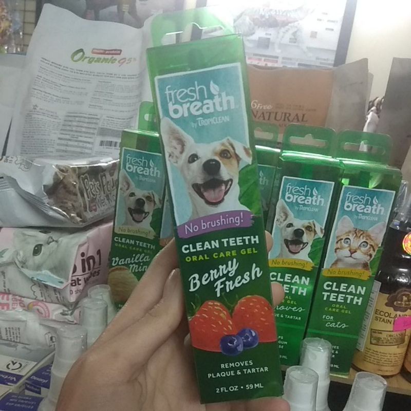 Fresh breath tropiclean Strawberry And Blueberry Dog Oral Cleanser Gel 59มล