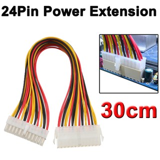 ATX 24 Pin Male to 24Pin Female Power Extension Cable Internal PC PSU TW Power Lead Connector Wire 30CM 1PC