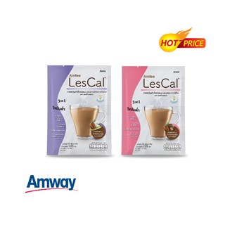 **ของแท้ ช้อปไทย** กาแฟแอมฟี่ เลสแคล Lescal amway