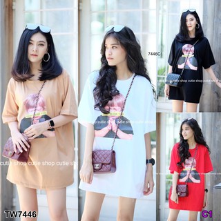 เดรสยืดโอเวอร์ไซส์