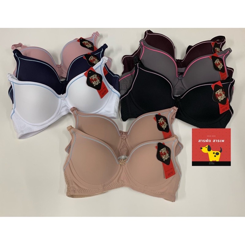 NO.8823🦋Nobra วัยรุ่น🦋มีโครง คัพA เบอร์32-36🦋 เหมาะกับคนหน้าอกเล็ก