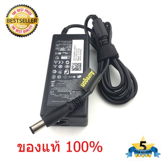 Dell Adapter อะแดปเตอร์ โน้ตบุ๊ค Adapter Dell E6410 19.5V/4.62A 90W  7.4*5.0mm ของแท้ 100% (dell001)