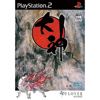 Ookami แผ่นเกมส์ ps2