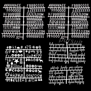 ตัวอักษรภาษาอังกฤษสีขาว 5 ชิ้น / ชุด