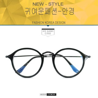 Fashion  K-3127 สีดำเงาขาดำ (กรองแสงคอมกรองแสงมือถือ)