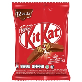 Nestle Kitkat คิทแคทเวเฟอร์เคลือบช็อกโกแลต ขนาด 204 กรัม (17 กรัม x 12 แพ็ค)