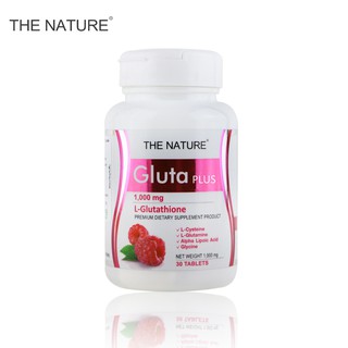 กลูตา พลัส เดอะ เนเจอร์ Gluta Plus THE NATURE