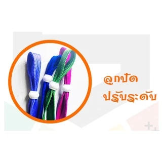 ✅[ส่งเร็ว💯] [ มีเฉพาะสายสกรีนเท่านั้น] ✅* สายคล้องสกรีน ขนาด 10 mm*โลโก้เรซิ่น2จุด ❤️ทำใหม่ทุกออเดอร์ (ราคาต่อเส้น)