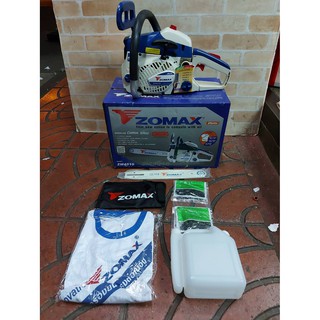 ZOMAX เลื่อยโซ่ เครื่องตัดไม้ -เลื่อยยนต์ รุ่นZM4010