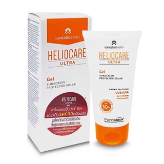 heliocare ultra gel SPF50+(เดิมSPF90) ล้อตใหม่สุด ผิวแพ้ง่าย ผิวไหม้แดด หลังเลเซอร์ กันแดดสูงสุด กันแดดกันน้ำ