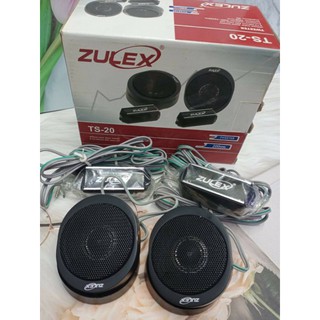 ลำโพงทวิตเตอร์เสียงแหลม ZULEX® รุ่น TS-20 (200W )MAX.