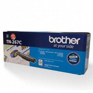 Brother TN-267C Cyan Toner Cartridge