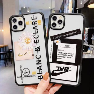 11 pro iPhone case เคสนิ่ม เนื้อซิลิโคน for iPhone X XS MAX XR  7+ 8PLUS full cover case ขุ่นblanc/ขุ่นไนกี้ขอบดำ