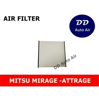 กรองแอร์ MITSU MIRAGE/ATTRAG ,กรองอากาศ,FILLTER,ฟิลเตอร์,กรองแอร์รถยนต์