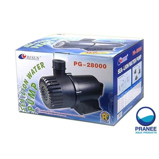 Resun Sea Lion Water pump 28000 ปั๊มน้ำ