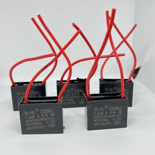 Capacitor พัดลม คาปาซิสเตอร์ พัดลม มีสาย ไมโครเต็ม 1.8UF 450V เเพ็คละ 5 ตัว