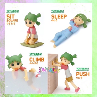 Yotsuba Figure Collection Voi.1 โยทสึบะ