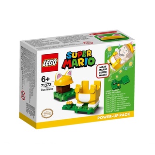 ของเล่นตัวต่อเลโก้ Super Mario 71372 Cat Mario Power-Up Pack 11 ชิ้น