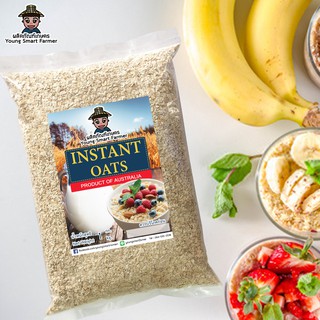 โอ๊ตมีล Oatmeal ข้าวโอ๊ต 1 กิโลกรัม (Instant Oats)