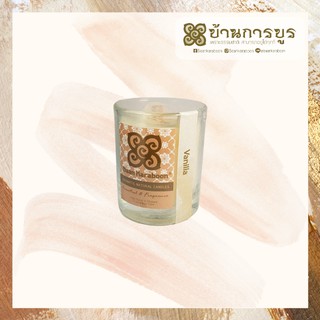 [ANC001-056]บ้านการบูร เทียนหอม กลิ่น วนิลา Baankaraboon Aromatic Natural Candle Vanilla Scent