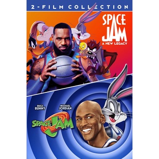 Space Jam สเปซแจม ภาค 1-2 DVD Master พากย์ไทย