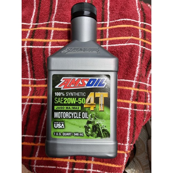 Amsoil 10W40 10W50 20W50 สังเคราะห์แท้100% ( สินค้าแท้มีบราโค๊ด )