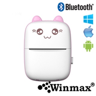 เครื่องปริ้นข้อความ รูปถ่ายจากสมาร์ทโฟนผ่าน Bluetooth โดยไม่ต้องใช้หมึก Winmax-Mini-P1P