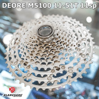 เฟืองเสือภูเขา 11sp Shimano Deore CS-M5100-11sp ขนาด 11-51T  มีกล่อง ของแท้ศูนย์ไทย