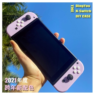 ชุดเซ็ตกรอบ Joy Con  และฝาหลัง Nintendo switch ครบชุด มาใหม่