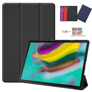 เคสหนัง PU แบบบางพิเศษ สําหรับ Samsung Galaxy Tab S5e 10.5 นิ้ว 2019 SM-T720 T725