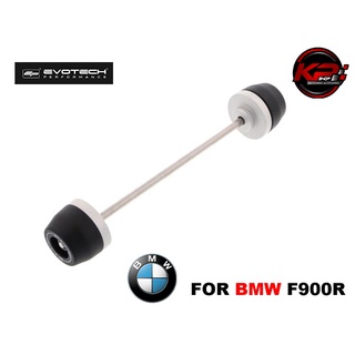 กันล้มหลัง EVOTECH FOR BMW F900R