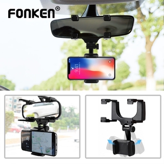 Fonken อุปกรณ์ที่วางโทรศัพท์มือถือ Gps 360 องศาสําหรับรถยนต์