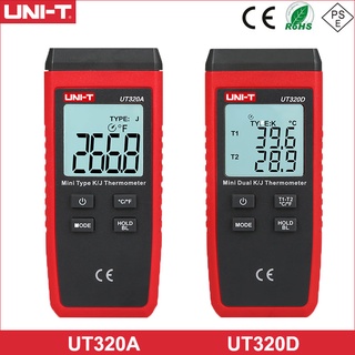 Uni-t UT320A UT320D เครื่องวัดอุณหภูมิ เทอร์โมมิเตอร์ เทอร์โ…