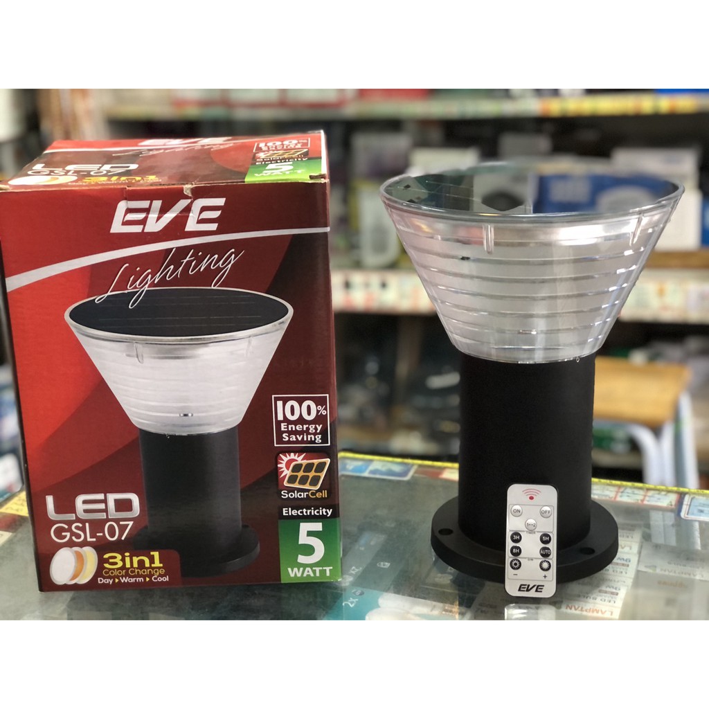 หัวเสา โซล่าเซล EVE LED Solar Cell GSL-07 Color Change&Dimmable 5W