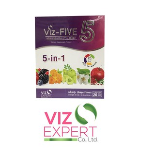 VIZ-FIVE/VIZ COLLA/VIZ-GOLD วิซ-ไฟว์  วิซ คอลลา