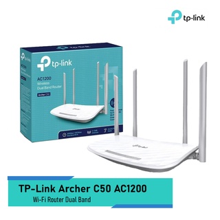 TP-LINK (Archer C50) Router Wireless AC1200 Dual Band รับประกัน Life time