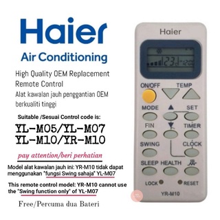 Haier รีโมตควบคุมเครื่องปรับอากาศ แบบเปลี่ยน YL-M05 YL-M07 YL-M10 YR-M10