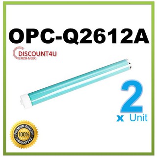 Discount4U .**Pack2** OPC Drum Q2612A  FOR   LaserJet 1010 1012 1015 1018 1020 1022