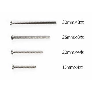 TAMIYA 15508 Jr Stainless Steel Screw Set 15/20/25/30Mm