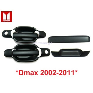 1ชุด รุ่น 2 ปต เบ้ารองมือ ครอบมือเปิด เปิดท้าย Isuzu Dmax 2002 2003 - 2011 ดำด้าน อีซูซุ ดีแม็ค ถาดรองมือเปิด ถ้วยมือ