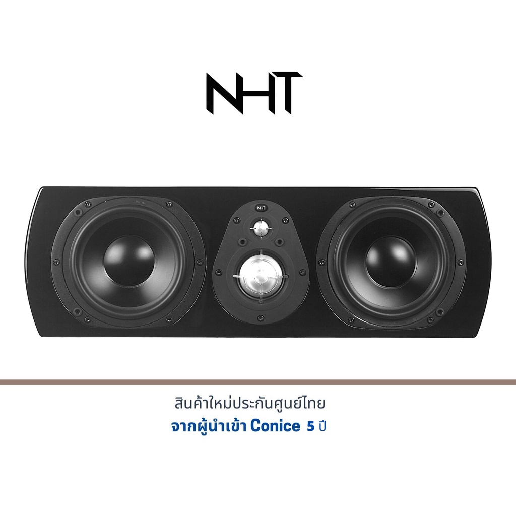 nht speaker ถูกที่สุด พร้อมโปรโมชั่น ต.ค. 2025 | BigGoเช็คราคาง่ายๆ