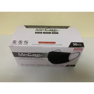 MECARE MARK หน้ากากอนามัย ทางการแพทย์ ชนิด 3 ชั้น (50/กล่อง)
