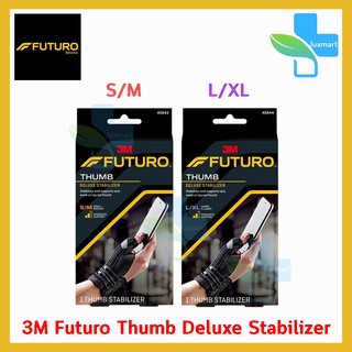 FUTURO Deluxe Thumb Stabilizer - สีดำ พยุงนิ้วหัวแม่มือ ทุกขนาด ( 1 กล่อง )