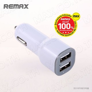 ที่ชาร์จโทรศัพท์ในรถ USB 2 ช่อง REMAX Car Charger 2USB RCC201