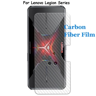 ฟิล์มกันรอยหน้าจอ คาร์บอนไฟเบอร์ 3D สําหรับ Lenovo Legion Y70 Pro