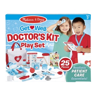 ชุดอุปกรณ์คุณหมอบทบาทสมมุติครบเซ็ทแบรนด์ Melissa &amp; Doug รุ่น Get Well Doctors Kit Play Set