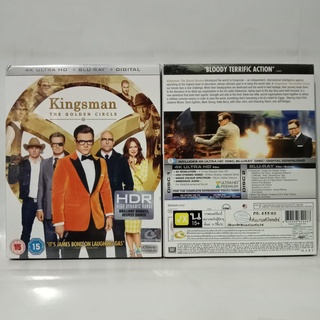 Media Play 4K Kingsman: The Golden Circle/ คิงส์แมน รวมพลังโคตรพยัคฆ์ (4K UHD+BLU-RAY) / S16444HC