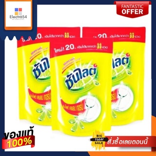 ซันไลต์ น้ำยาล้างจาน เลมอน เทอร์โบ 330 มล. (3 ถุง)Sunlight Dishwashing Liquid Lemon Turbo 330 ml. (3 bags)